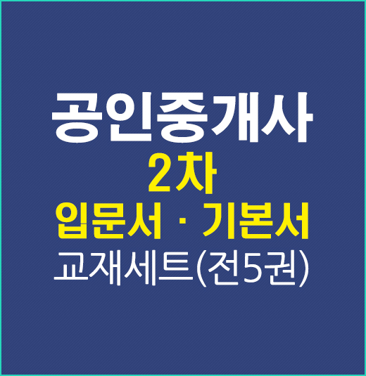 service-alt
