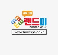 랜드미_open_graph
